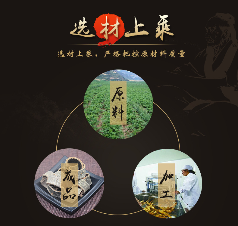 微信图片_20201210142136.jpg