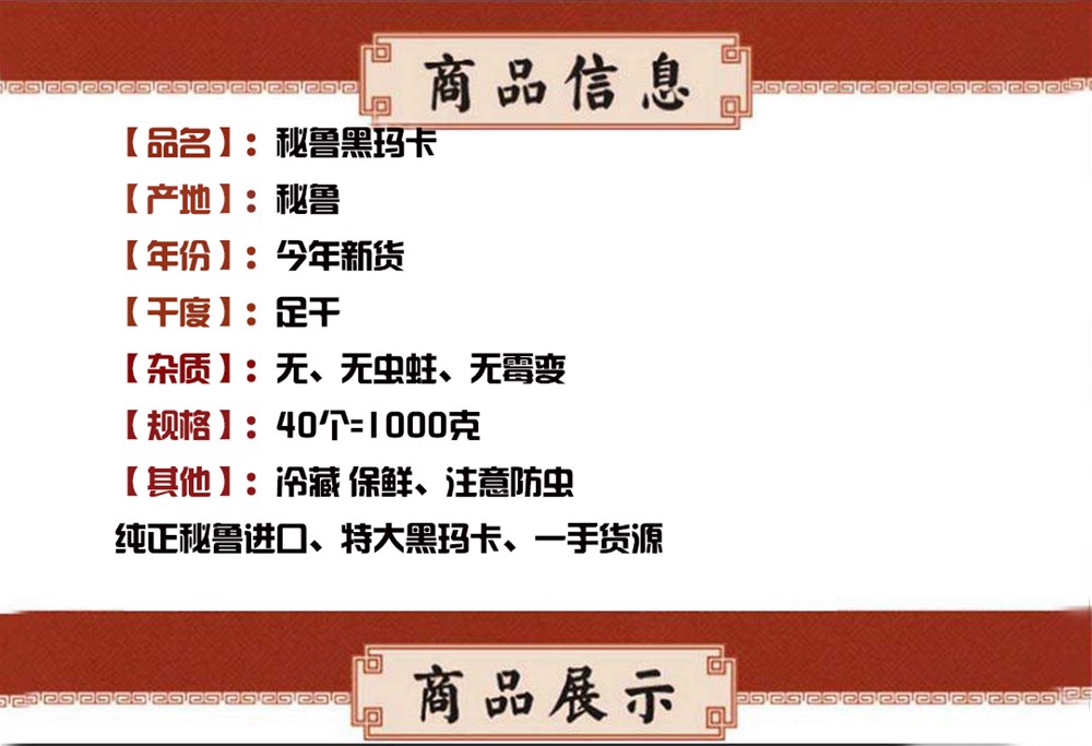 撒点撒点撒 - 副本.jpg