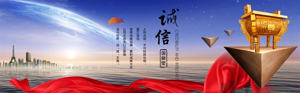 f96b1bc48bdccd872c607e0a1fefddca_副本_副本_副本.jpg