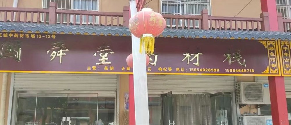 983b7212aaee8c01427c23373bb7438_副本_副本.jpg