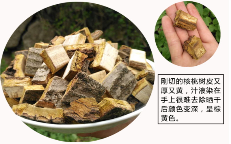 QQ截图20190916103350.png