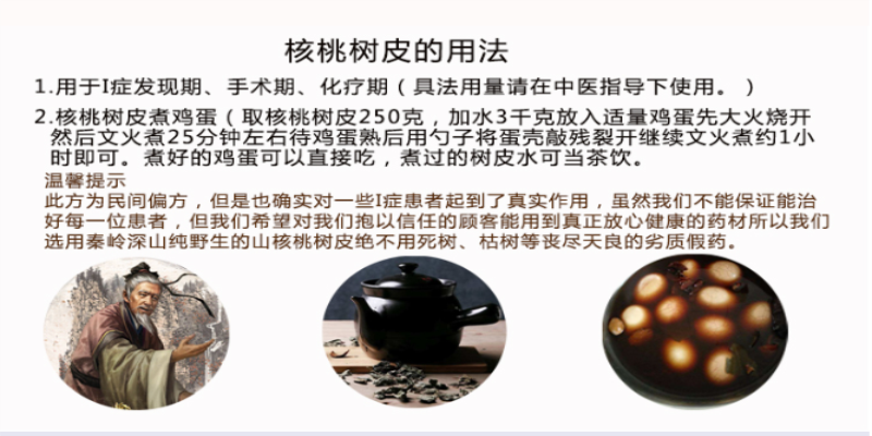 QQ截图20190916103428.png