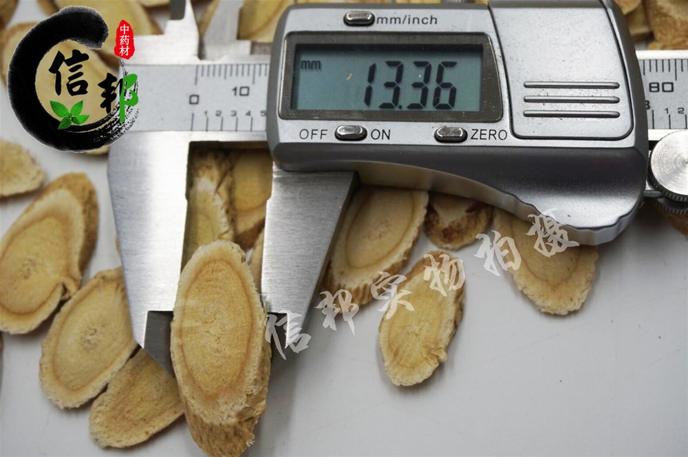 斜片 中大片.jpg