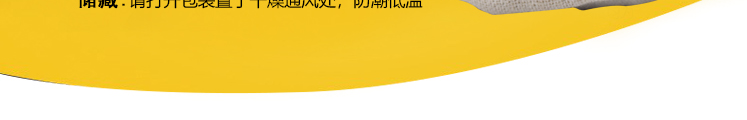 TB2TvLQXKOSBuNjy0FdXXbDnVXa_!!671336152.png
