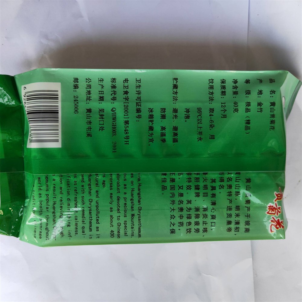 QQ图片20190418122502.jpg