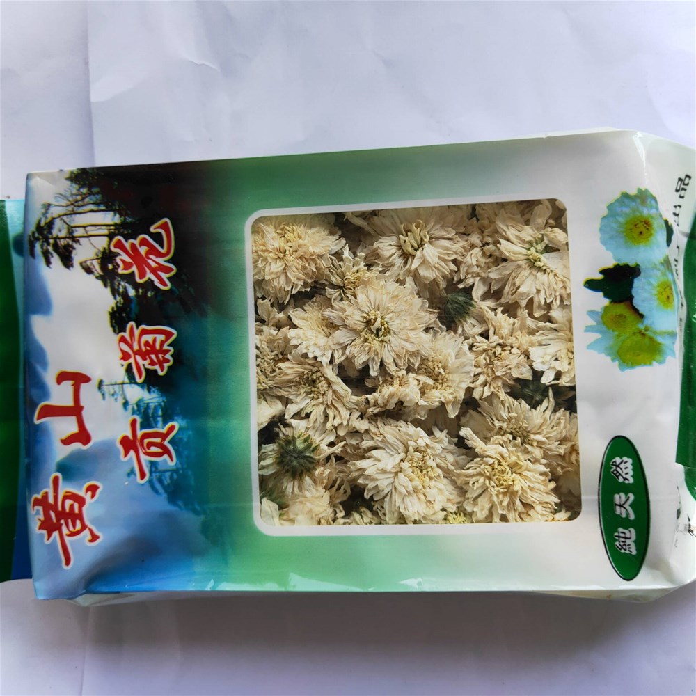 QQ图片20190418122454.jpg