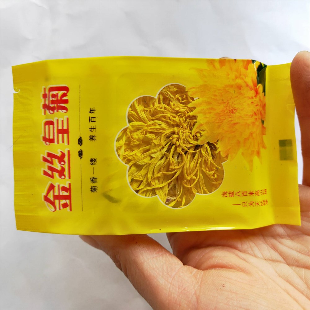 QQ图片20190418115048.jpg