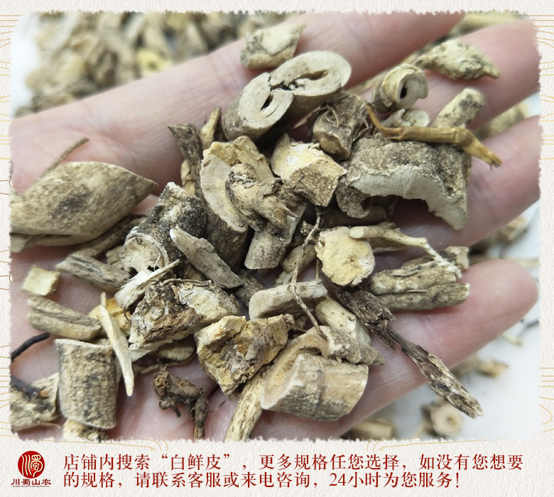 cstcssnbaixianpichouxinxuanhuo012.jpg