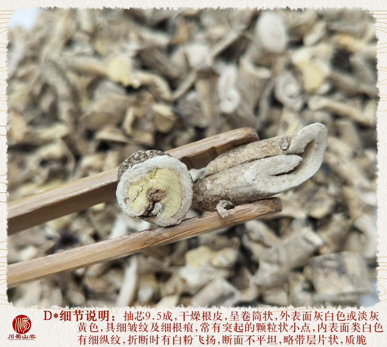 cstcssnbaixianpichouxinxuanhuo011.jpg