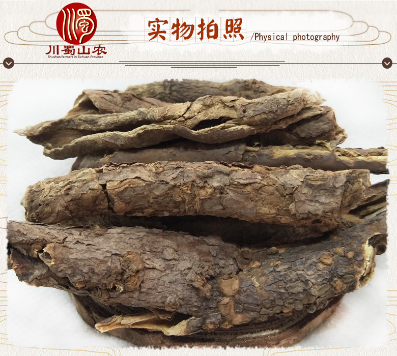 cstcssnxiangwujiapitonghuo07.jpg