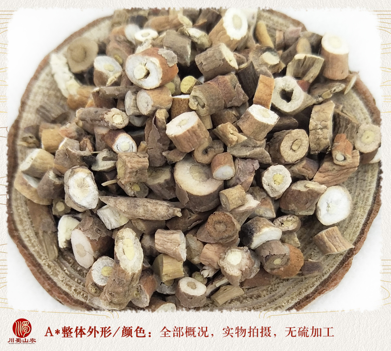 cstcssnmudanpiweichouxin08.jpg