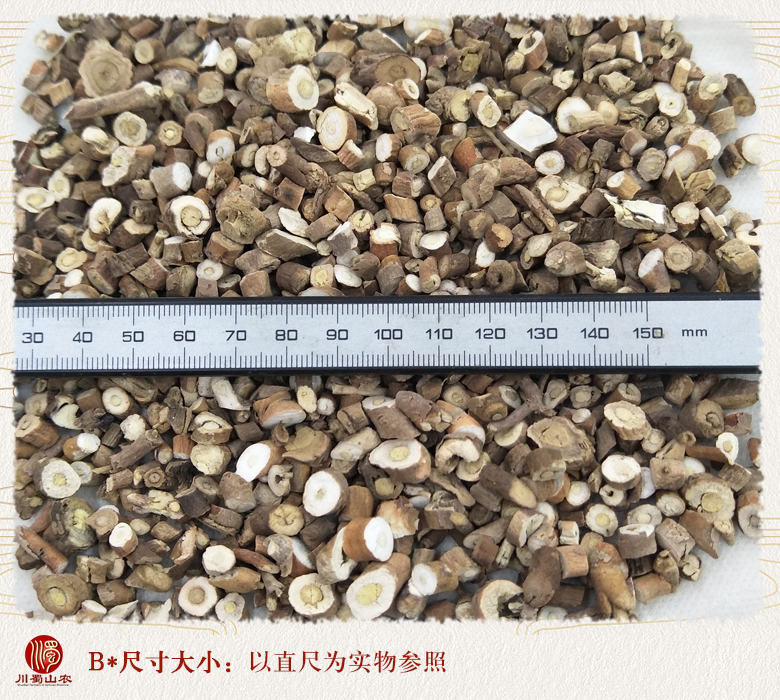 cstcssnmudanpiweichouxin09.jpg