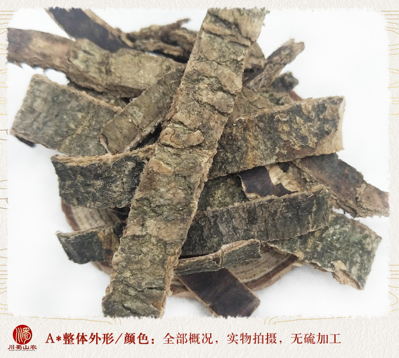 cstcssnduzhongsishenghuo09.jpg