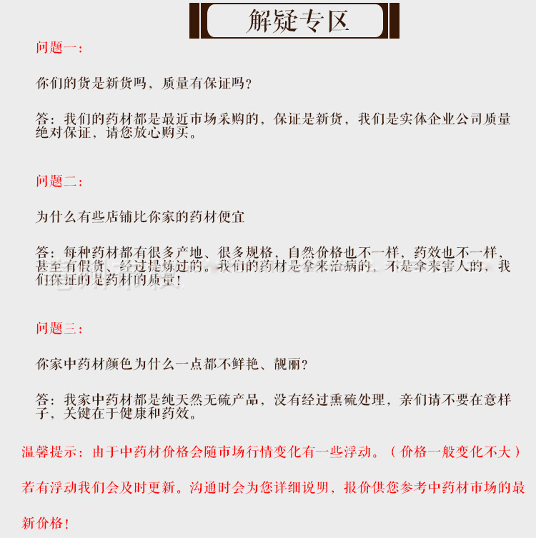 腊梅花150 (2).jpg