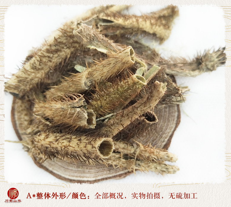 cstcssnciwujiapichouxin9cheng09.jpg