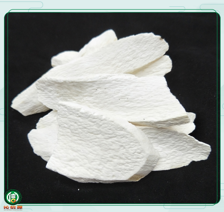 huaishanyaoxiepiantong011.jpg