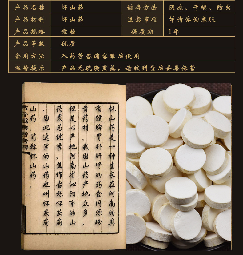 微信图片_20201210142136.jpg