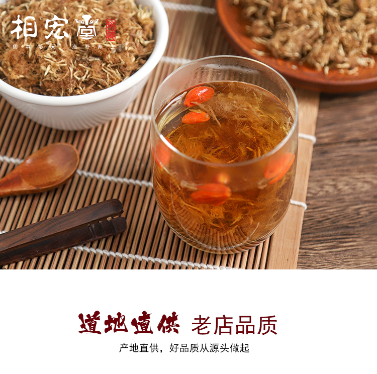 合欢花6.jpg