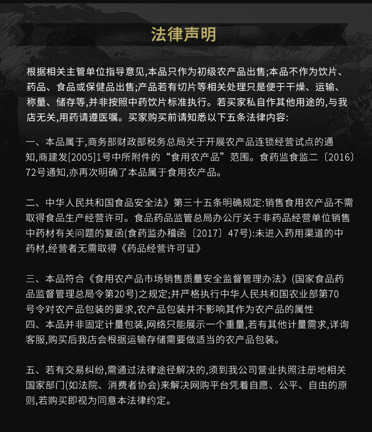 合欢花8.jpg