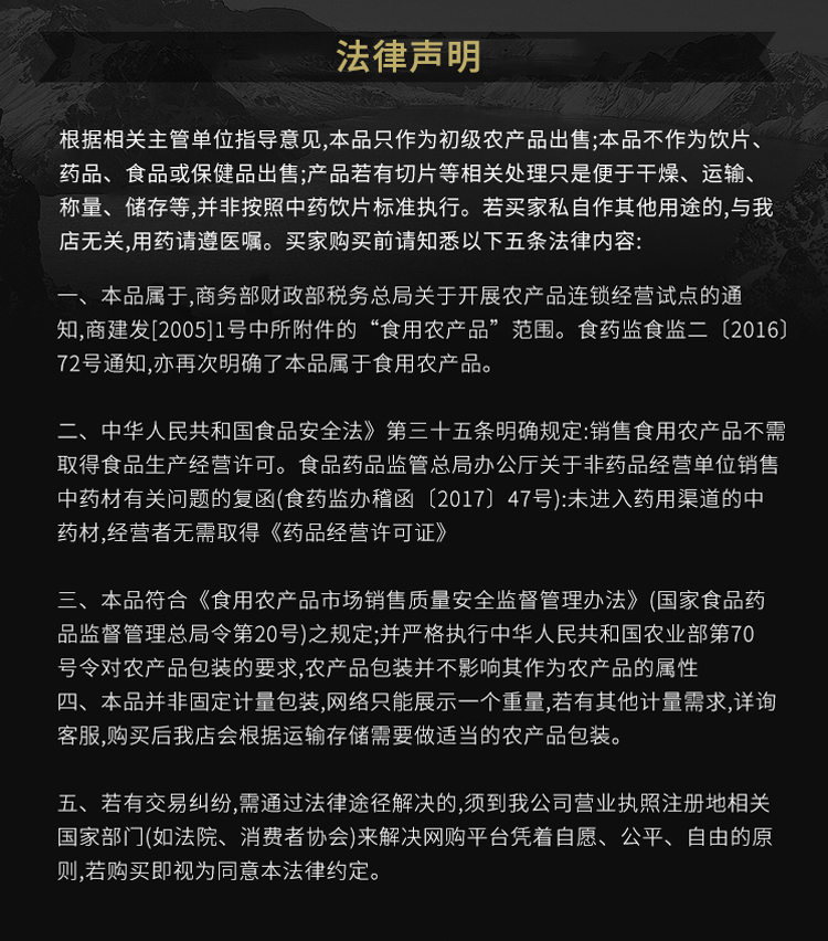 桂花8.jpg