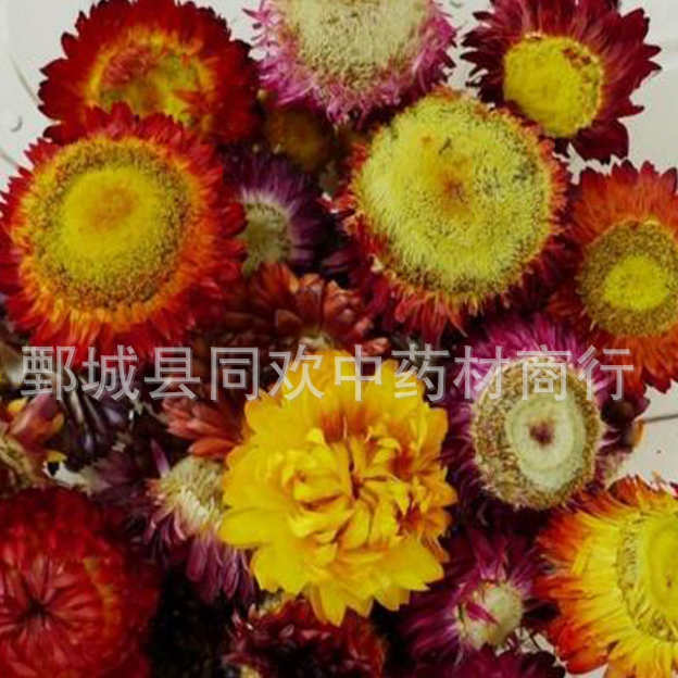 QQ截图20191201100214.png