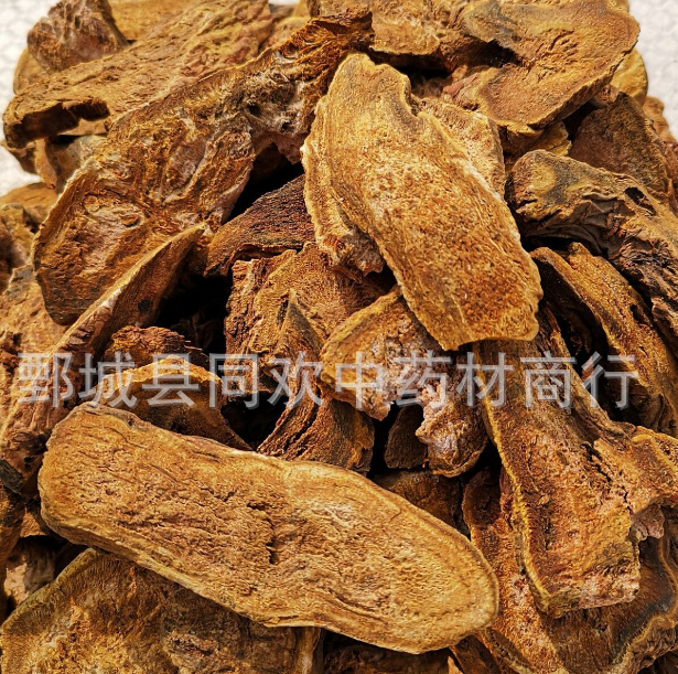 QQ截图20191205223209.png