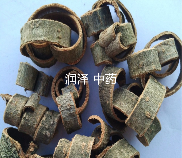QQ截图20210608181900.png
