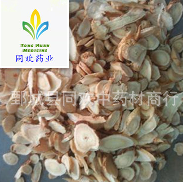 QQ截图20191203225759.png