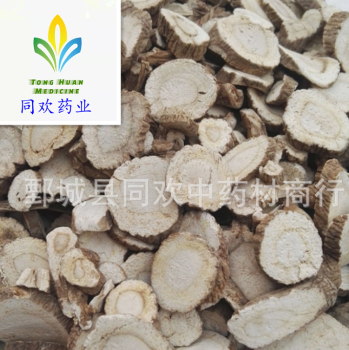 QQ截图20191127185232.png