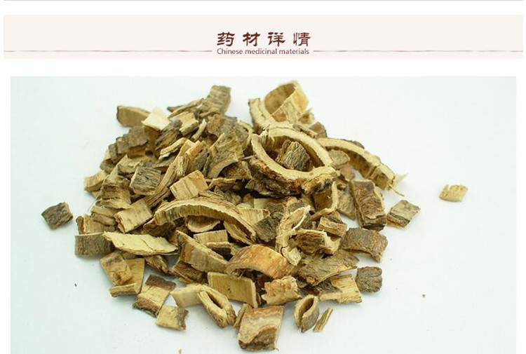合欢皮2.jpg