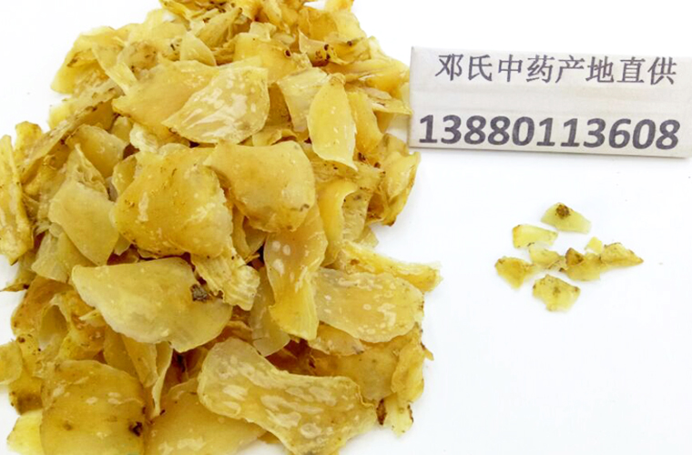 baihelanzhouwuliual011.jpg