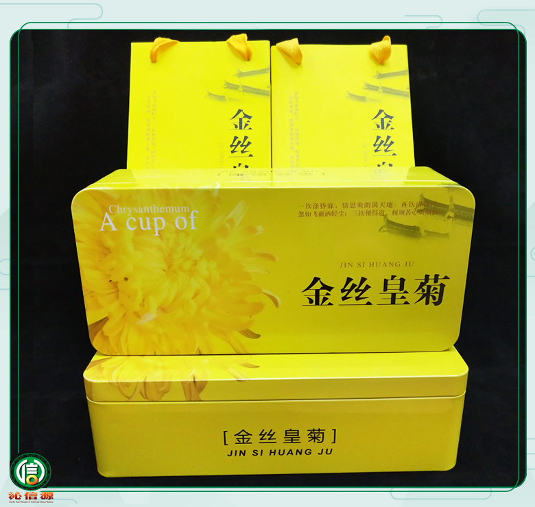 jinsihuangjutiehezhuang08.jpg