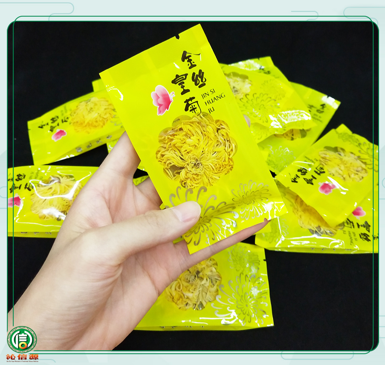 jinsihuangjutiehezhuang09.jpg
