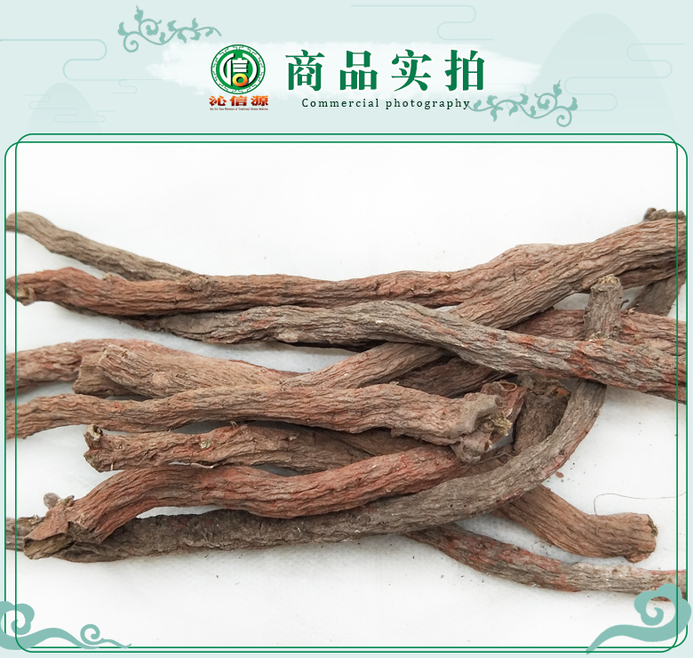 zhongjiangdashenyijitiao07.jpg