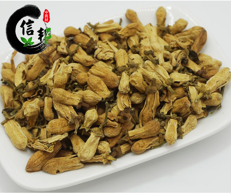 玳玳花详情-4.jpg
