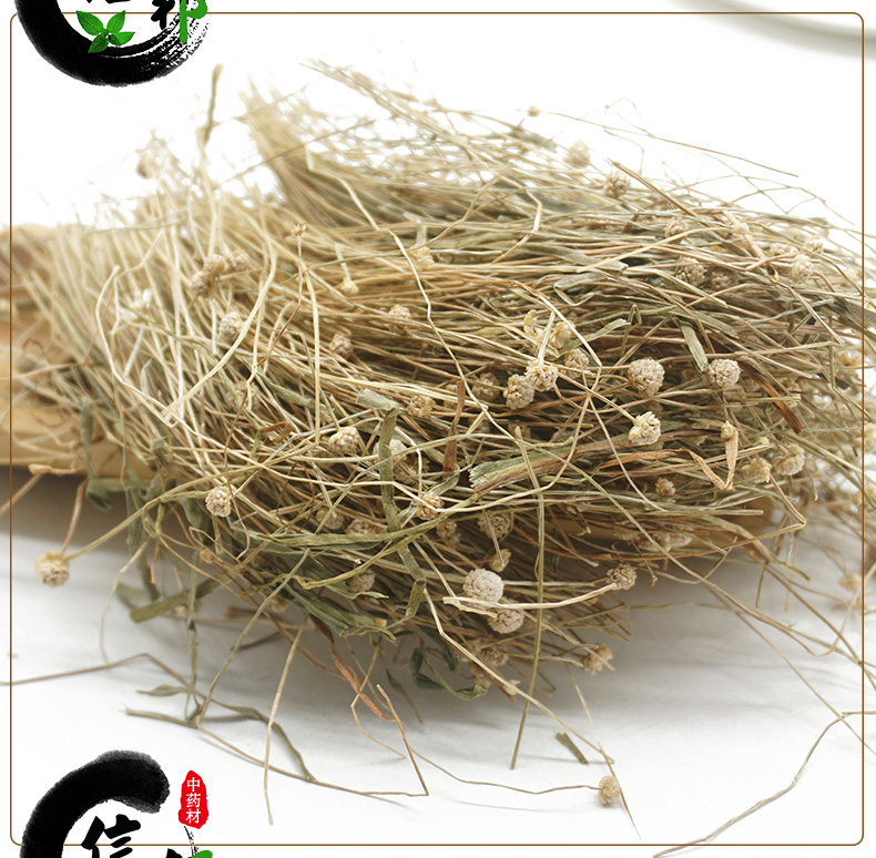 谷精草详情_06.jpg