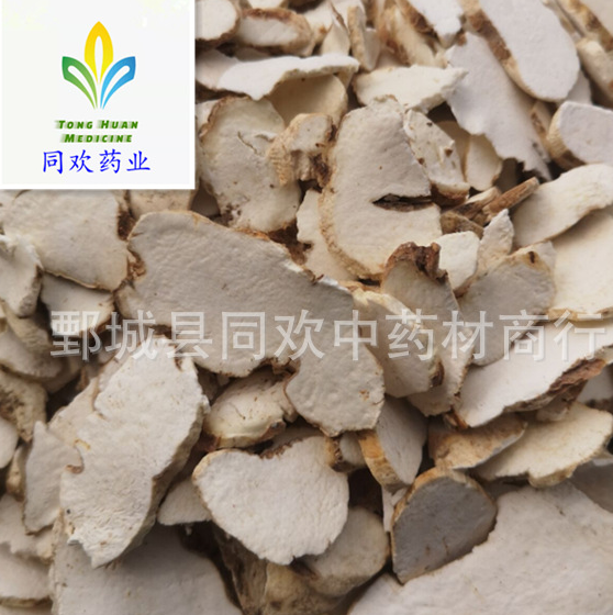 QQ截图20191125221258.png