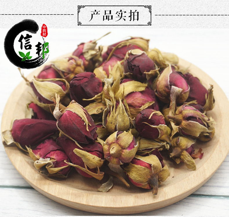 月季花详情3.jpg