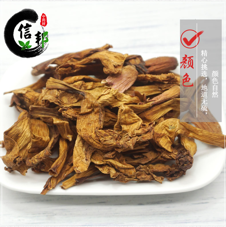 凌霄花详情5.jpg