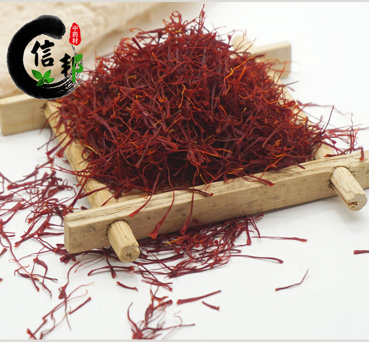 1级藏红花详情12.jpg
