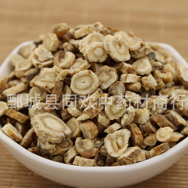 QQ截图20191204235716.png