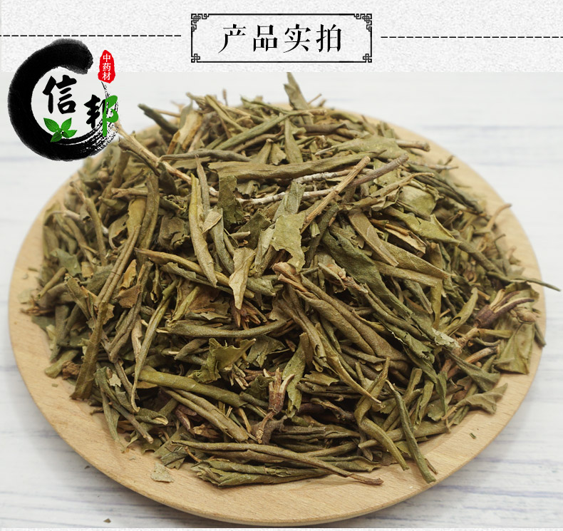 杜鹃叶详情3.jpg