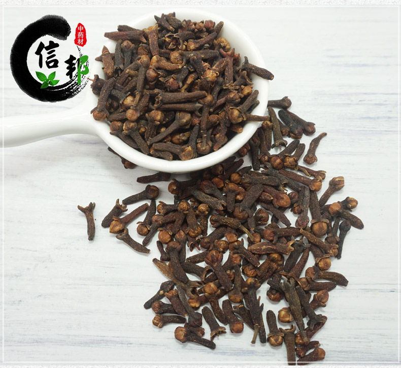 公丁香详情6.jpg