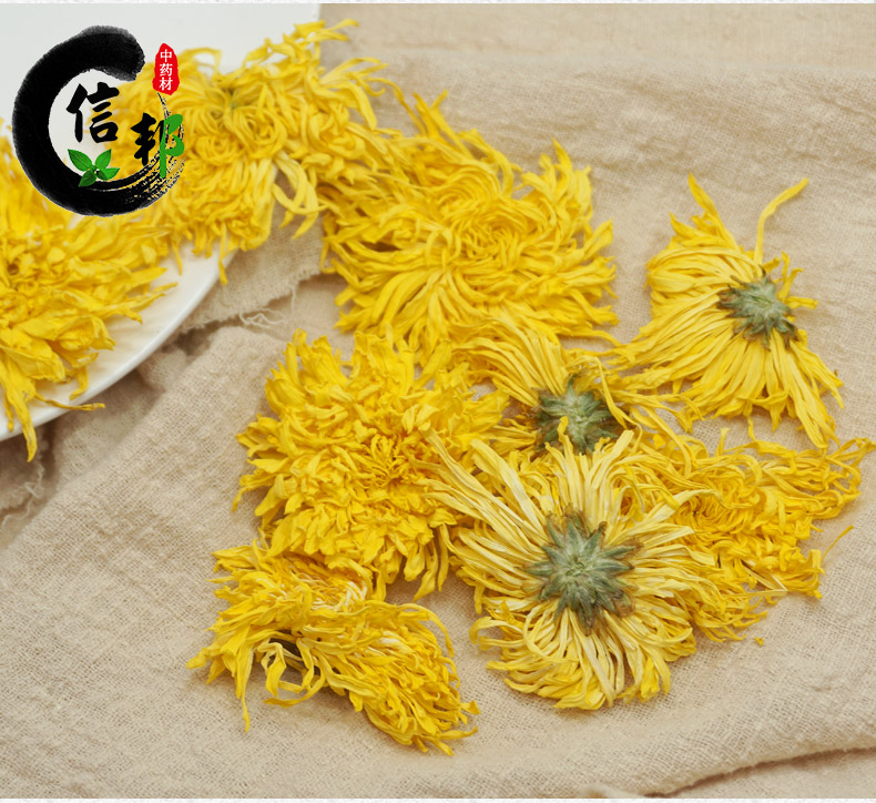 金丝皇菊详情7.jpg