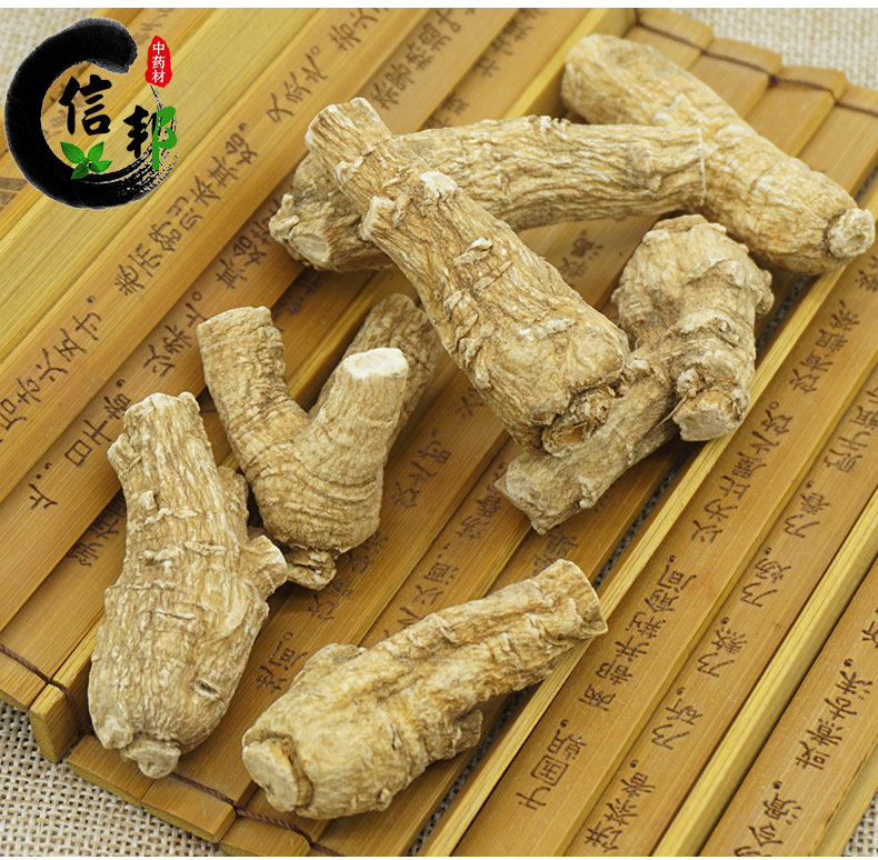 西洋参短枝10克详情_08.jpg