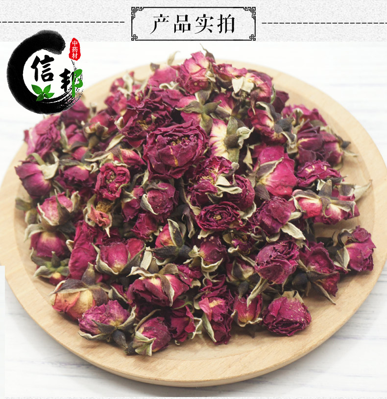 玫瑰花详情3.jpg