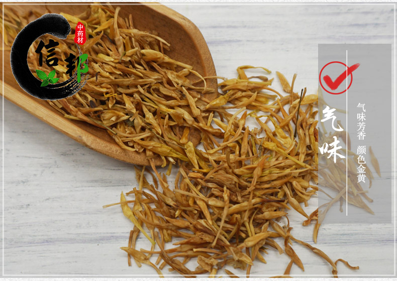 素馨花详情4.jpg
