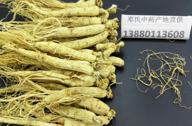 renshen60zhial015.jpg