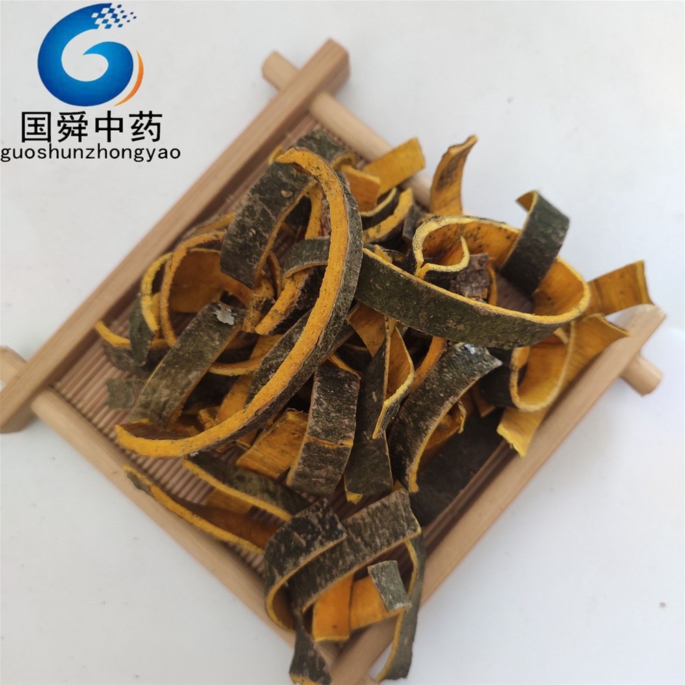 a5f15c689f41492b491d19a01d6e028_副本.jpg