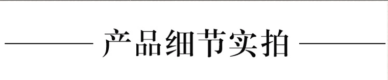 杜仲_11.gif